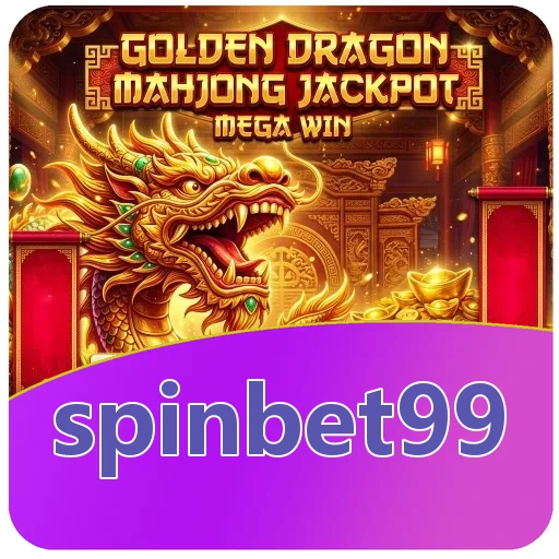 Pratinjau antarmuka spinbet99